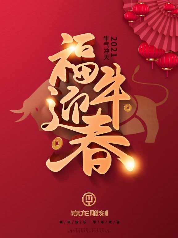 202107091305.png image.png